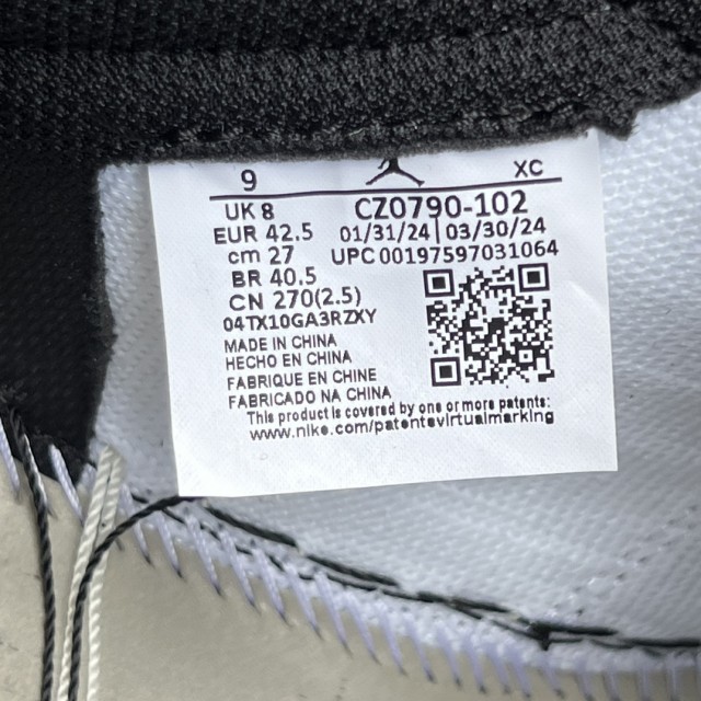 LJR BATCH Air Jordan 1 Retro Low OG Mocha CZ0790-102