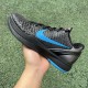 S2 BATCH Nike Kobe 6 Dark Knight 429659-016 