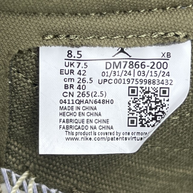 LJR BATCH Travis Scott x Jordan Air Jordan 1 Low OG Medium Olive DM7866-200