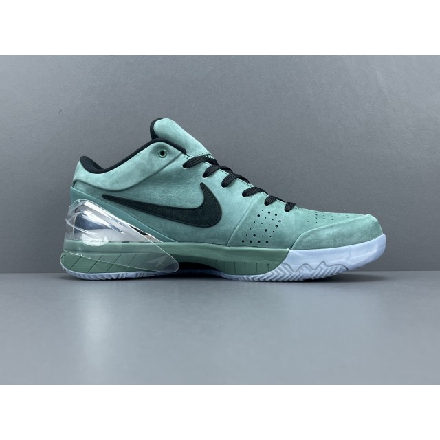 OG BATCH Nike Kobe 4 Protro Girl Dad FQ3545-300