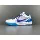 OG BATCH Nike Kobe 4 Protro Draft Day Hornets AV6339-100