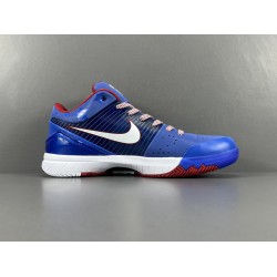 OG BATCH Nike Kobe 4 Protro Philly FQ3545-400