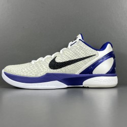 OG BATCH Nike Kobe 6 Concord 429659-100