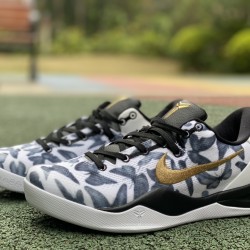 S2 BATCH Nike Kobe 8 Protro Mambacita FV6325-100