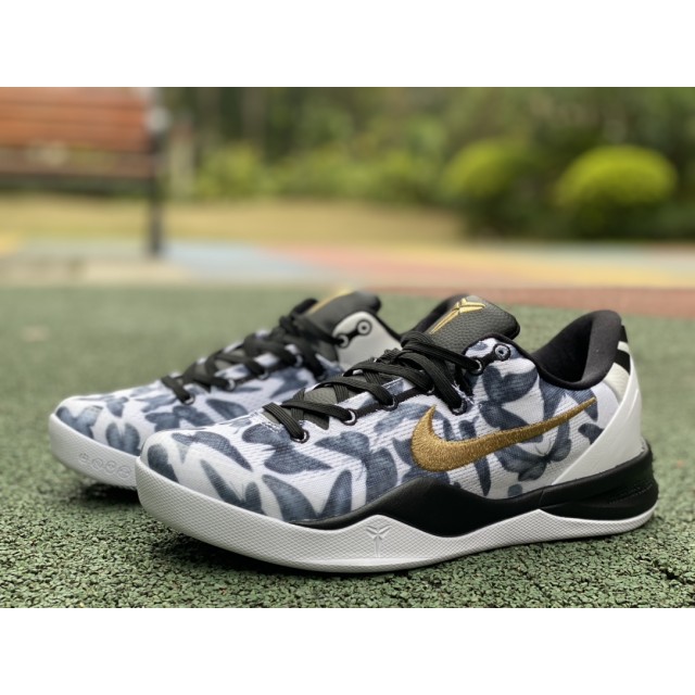 S2 BATCH Nike Kobe 8 Protro Mambacita FV6325-100