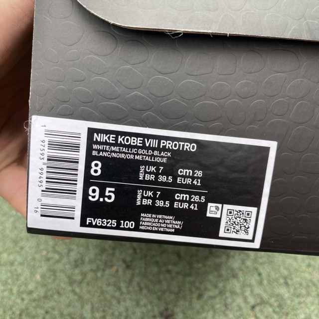 S2 BATCH Nike Kobe 8 Protro Mambacita FV6325-100