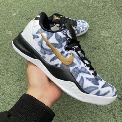 S2 BATCH Nike Kobe 8 Protro Mambacita FV6325-100