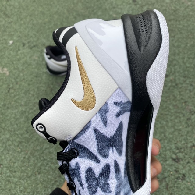 S2 BATCH Nike Kobe 8 Protro Mambacita FV6325-100