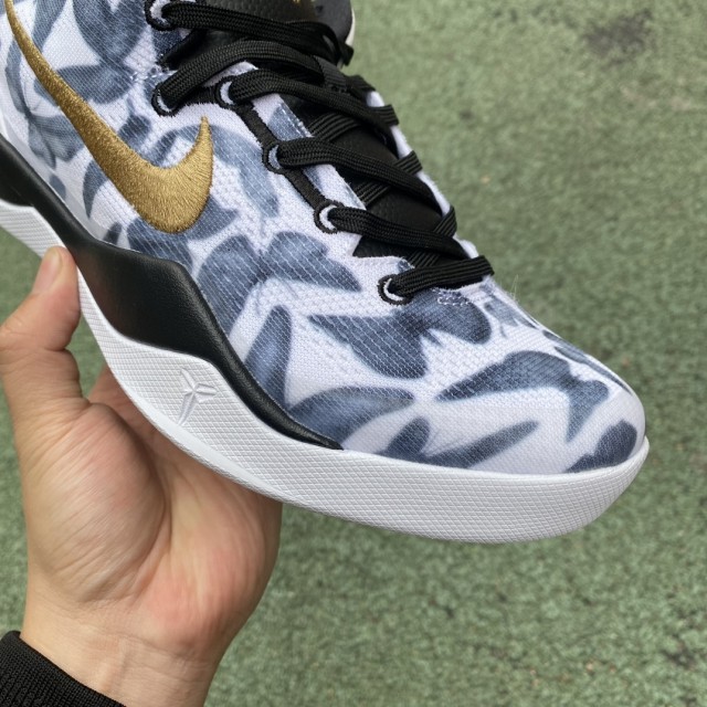 S2 BATCH Nike Kobe 8 Protro Mambacita FV6325-100