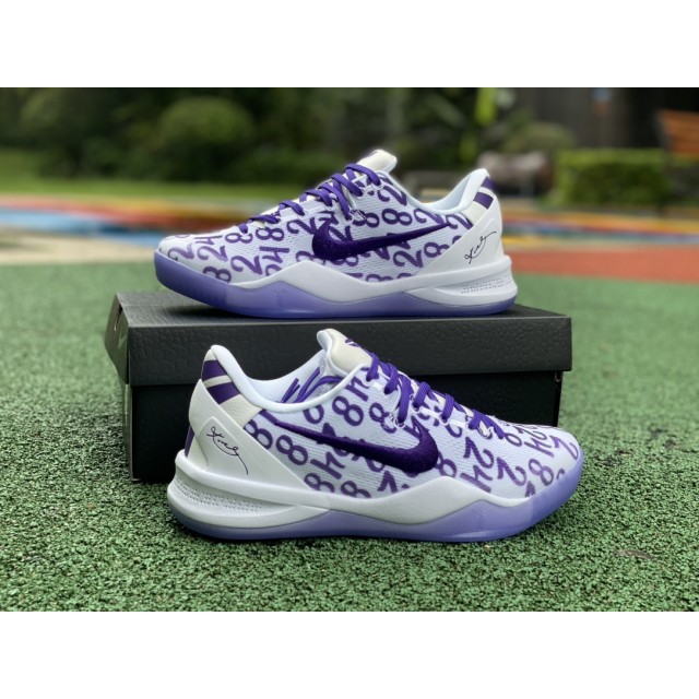 S2 Nike Kobe 8 Protro Court Purple FQ3549-100