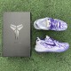 S2 Nike Kobe 8 Protro Court Purple FQ3549-100