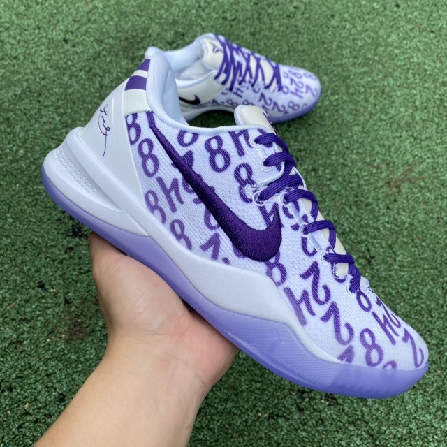 S2 Nike Kobe 8 Protro Court Purple FQ3549-100