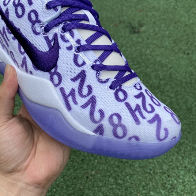 S2 Nike Kobe 8 Protro Court Purple FQ3549-100