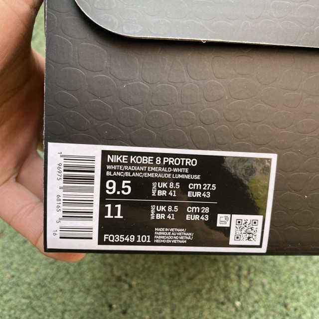 S2 BATCH Nike Kobe 8 Protro Radiant Emerald FQ3549-101