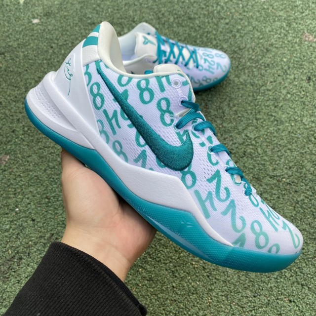 S2 BATCH Nike Kobe 8 Protro Radiant Emerald FQ3549-101