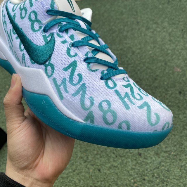 S2 BATCH Nike Kobe 8 Protro Radiant Emerald FQ3549-101