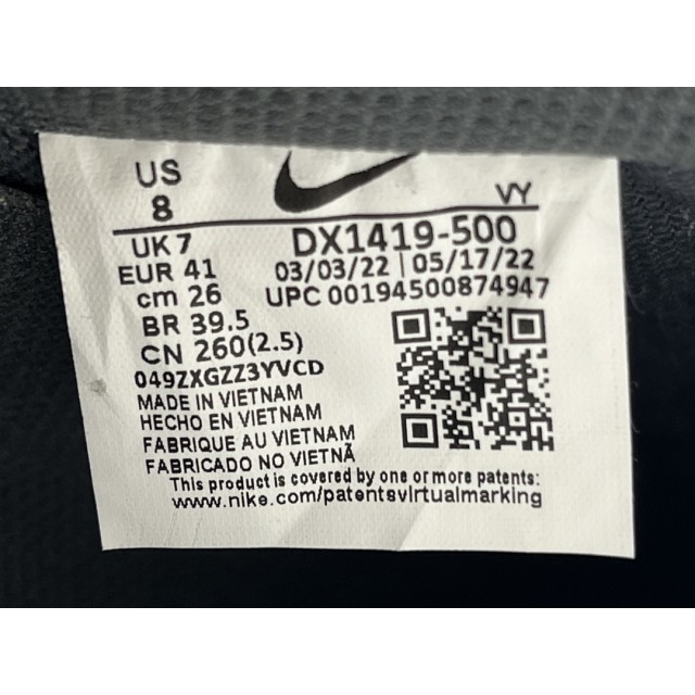 GOD BATCH Off-White x Nike Air Force 1 Low "Grey" DX1419-500