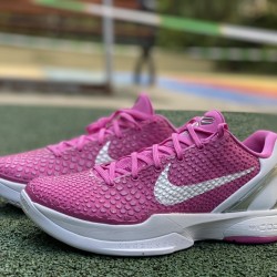 S2 BATCH Nike Zoom Kobe 6 Protro "Think Pink" DJ3596-600