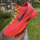 S2 BATCH Nike Kobe 6 Protro "Reverse Grinch" FV4921 600