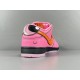 GOD BATCH The Powerpuff Girls x Nike SB Dunk Low Blossom FD2631-600 