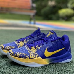 S2 BATCH Nike Kobe 5 Protro "5 Rings" CD4991-400