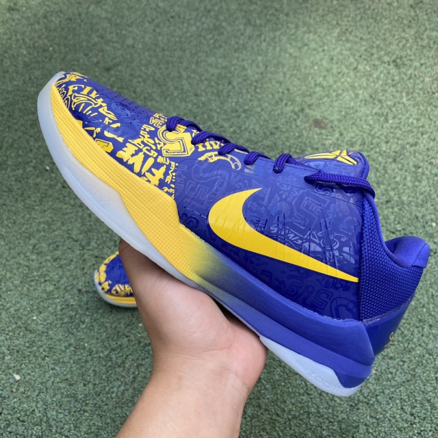 S2 BATCH Nike Kobe 5 Protro "5 Rings" CD4991-400