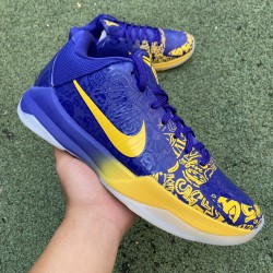 S2 BATCH Nike Kobe 5 Protro "5 Rings" CD4991-400