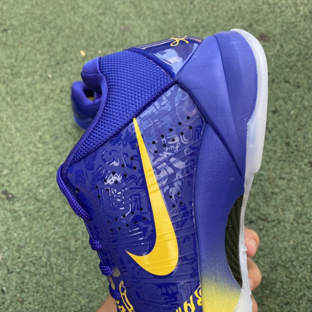 S2 BATCH Nike Kobe 5 Protro "5 Rings" CD4991-400