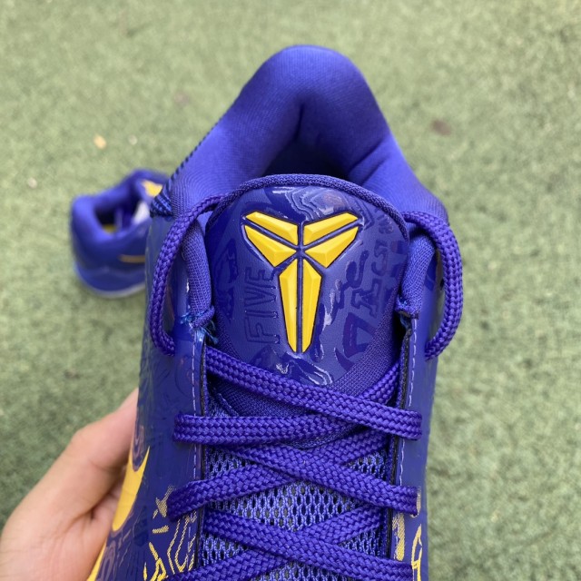 S2 BATCH Nike Kobe 5 Protro "5 Rings" CD4991-400