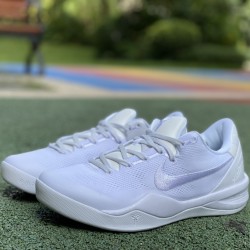 S2 BATCH Nike Kobe 8 Protro Halo FJ9364-100