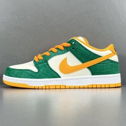 TOP BATCH Nike SB Dunk Low "Legion Pine Kumquat" 304292-383