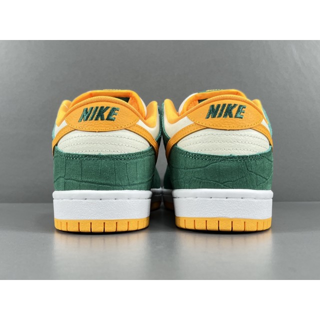 TOP BATCH Nike SB Dunk Low "Legion Pine Kumquat" 304292-383