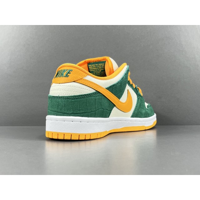 TOP BATCH Nike SB Dunk Low "Legion Pine Kumquat" 304292-383