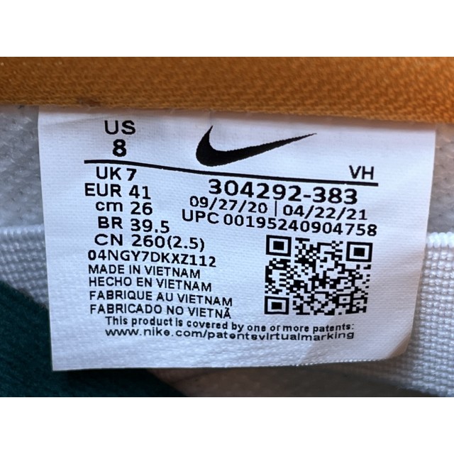 TOP BATCH Nike SB Dunk Low "Legion Pine Kumquat" 304292-383