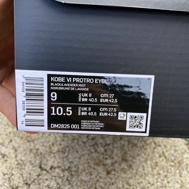 S2 BATCH Nike Kobe 6 Protro EYBL DM2825-001