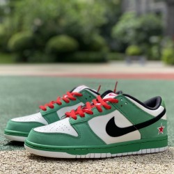 S2 BATCH Nike Dunk SB Low Pro "Heineken" 304292 302 