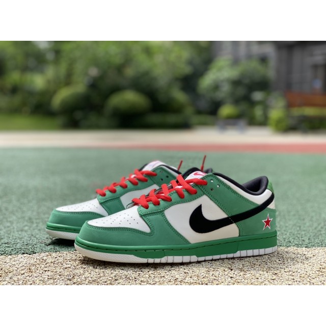 S2 BATCH Nike Dunk SB Low Pro "Heineken" 304292 302 