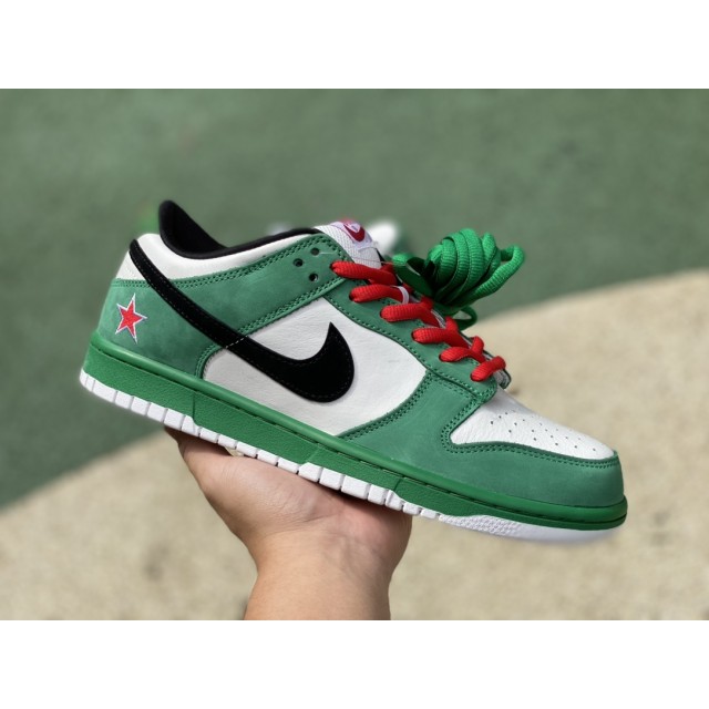 S2 BATCH Nike Dunk SB Low Pro "Heineken" 304292 302 