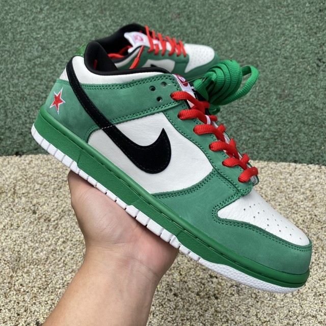 S2 BATCH Nike Dunk SB Low Pro "Heineken" 304292 302 