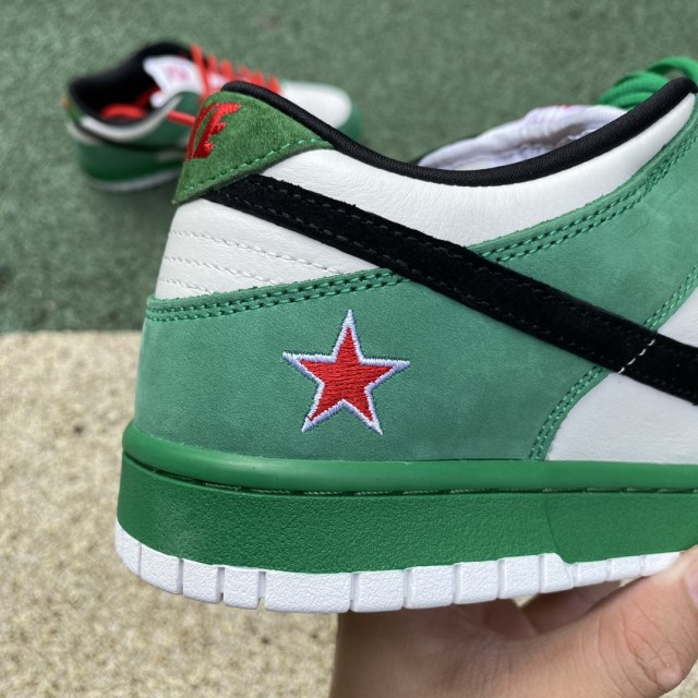 S2 BATCH Nike Dunk SB Low Pro "Heineken" 304292 302 