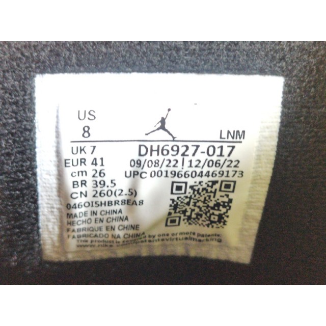 OG BATCH Air Jordan 4 Thunder DH6927 017