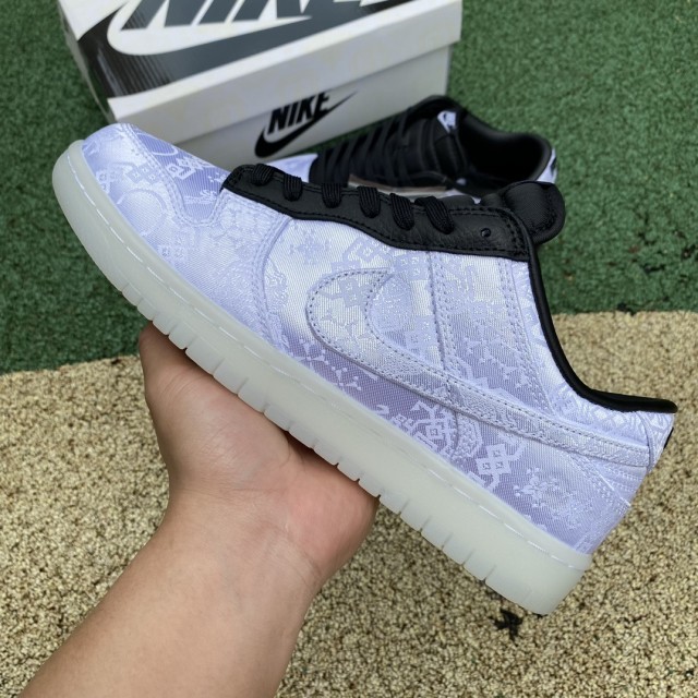 S2 BATCH Clot x fragment x Nike Dunk Low FN0315 110