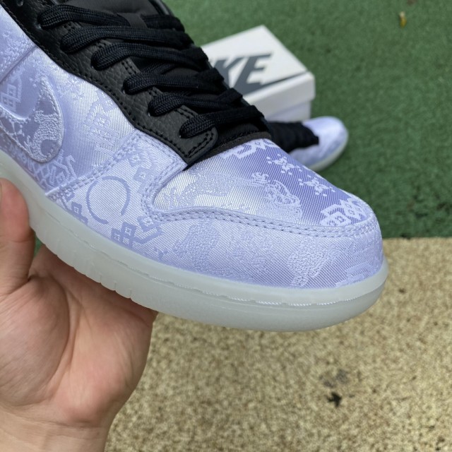 S2 BATCH Clot x fragment x Nike Dunk Low FN0315 110