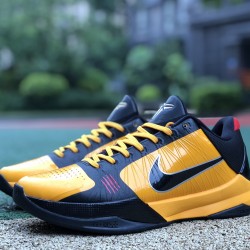 S2 BATCH Nike Kobe 5 Protro "Bruce Lee" CD4991 700 