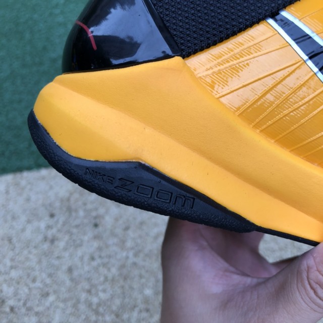 S2 BATCH Nike Kobe 5 Protro "Bruce Lee" CD4991 700 