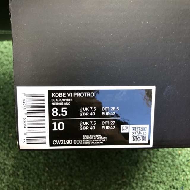 S2 BATCH Nike Zoom Kobe 6 Protro Manbacita Sweet 16 CW2190 002