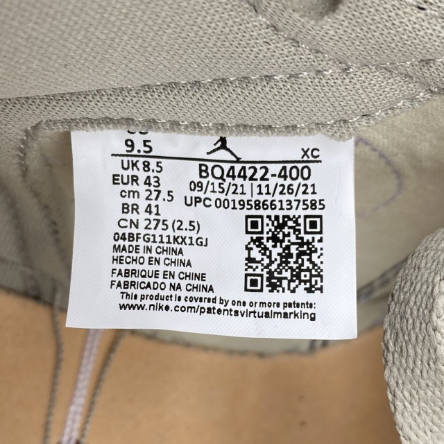 LJR BATCH Air Jordan 1 High 85 "Georgetown" BQ4422 400