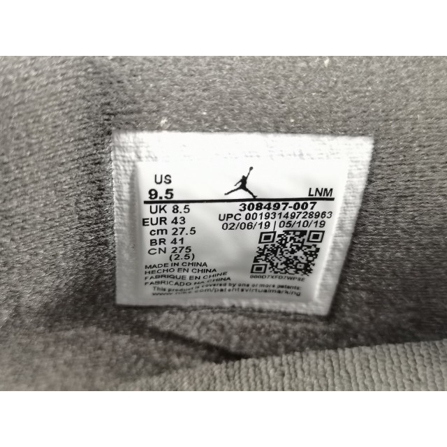 OG BATCH Air Jordan 4 "Cool Grey" 308497 007