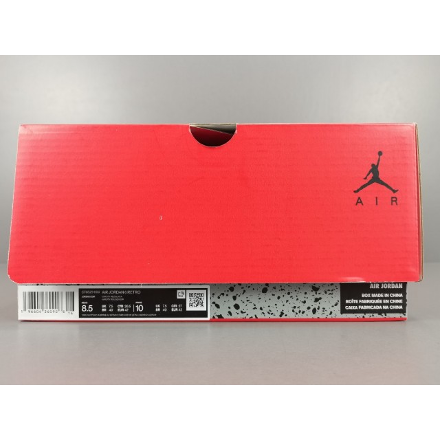 GOD BATCH Air Jordan 6 Toro CT8029 600