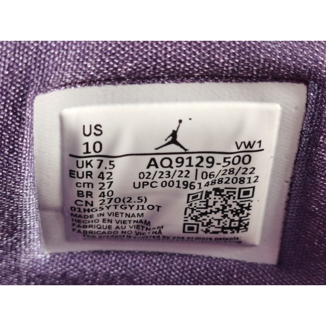 PK BATCH Air Jordan 4 Retro "Canyon Purple" AQ9129 500 